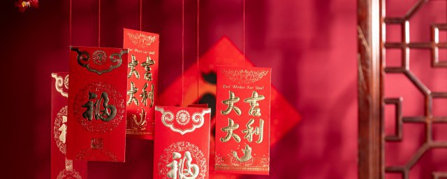 給老公的新年工作祝福 給老公的新年工作祝福介紹