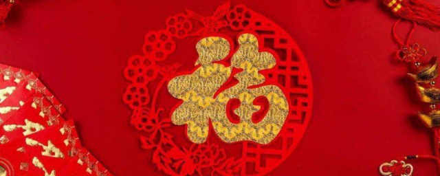 學校春節賀詞 學校的新年祝福詞