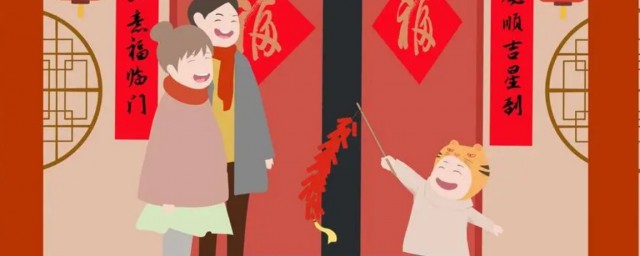 小朋友春節祝福語大全簡短 新年給小朋友的祝福語