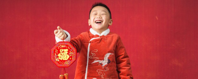 給小學生的新年祝福語大全 小學生新年祝福語