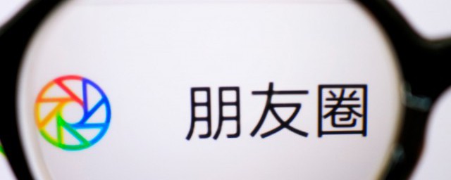 過年不回傢怎麼發朋友圈傷感說說 過年不回傢如何發朋友圈傷感說說