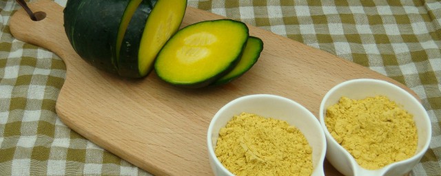 南瓜粉有什麼功效與作用 南瓜粉的功效與作用介紹