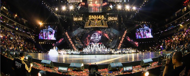 snh48怎麼讀 snh48是什麼團體