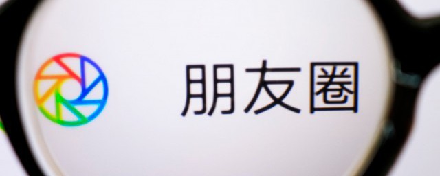 朋友圈勵志說說正能量句子 比較正能量句子