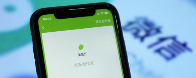 微信被監控怎麼解除 微信被監控如何解除