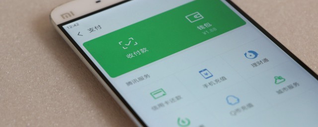 怎麼恢復微信撤回的消息 如何恢復微信撤回的消息