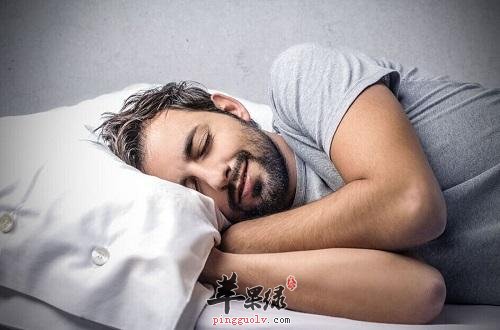 小心睡眠不足的危害 男性要保證睡眠