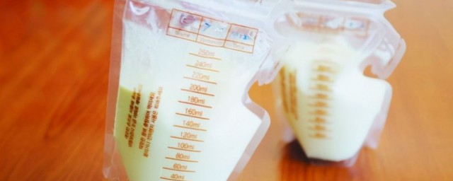 背奶包的奶可以儲存多久 背奶包的奶可以儲存多長時間