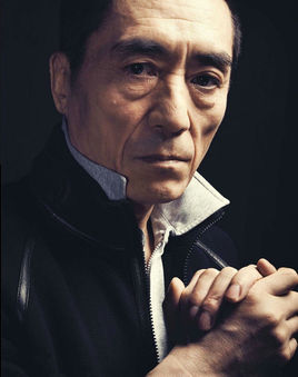 張藝謀 Zhang Yimou 張詒謀 