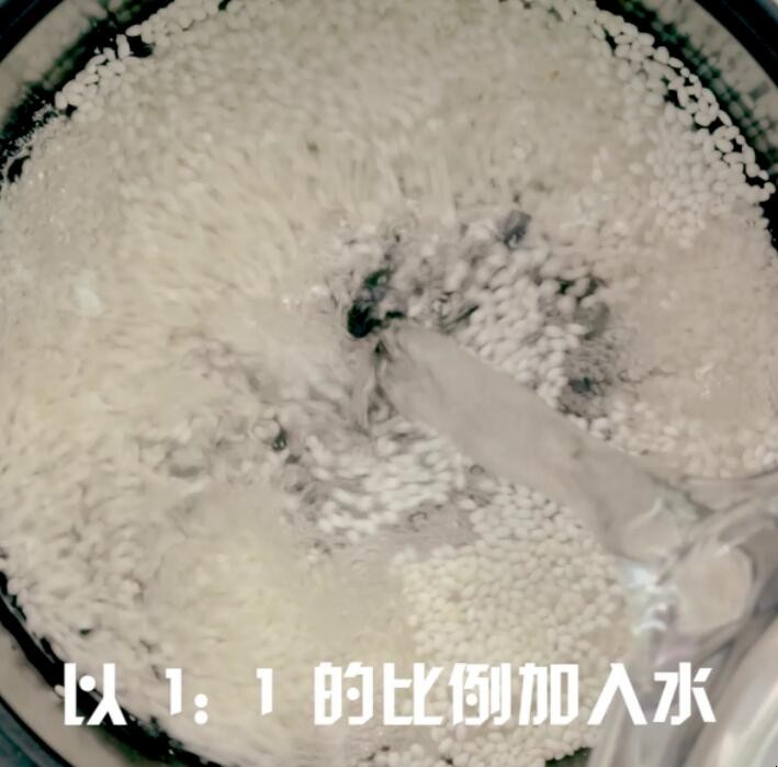 菠蘿飯怎麼做