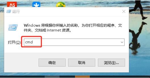 win10怎麼查看電腦顯卡