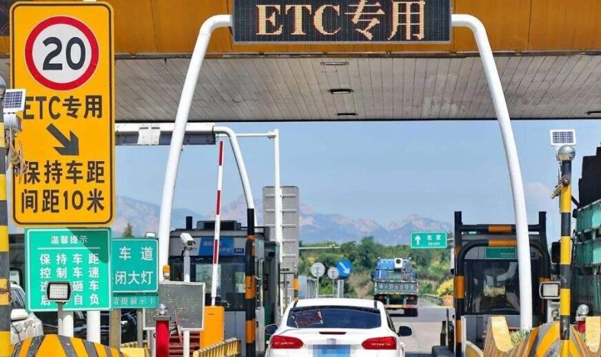 etc好不好用