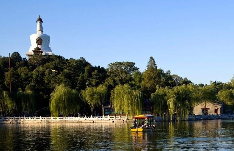 北海公園要門票嗎