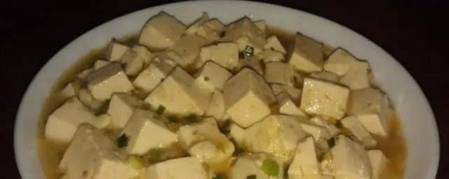 白油豆腐的傢常做法 白油豆腐的傢常做法介紹