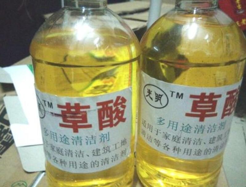 草酸傷瓷磚嗎