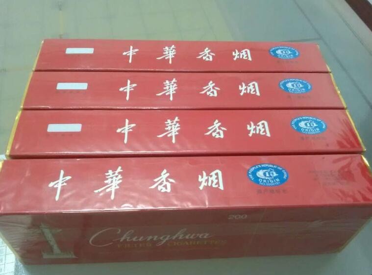 真假煙怎麼快速鑒別