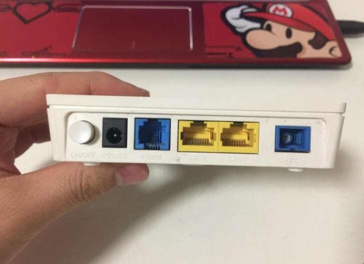 路由器如何改WiFi密碼