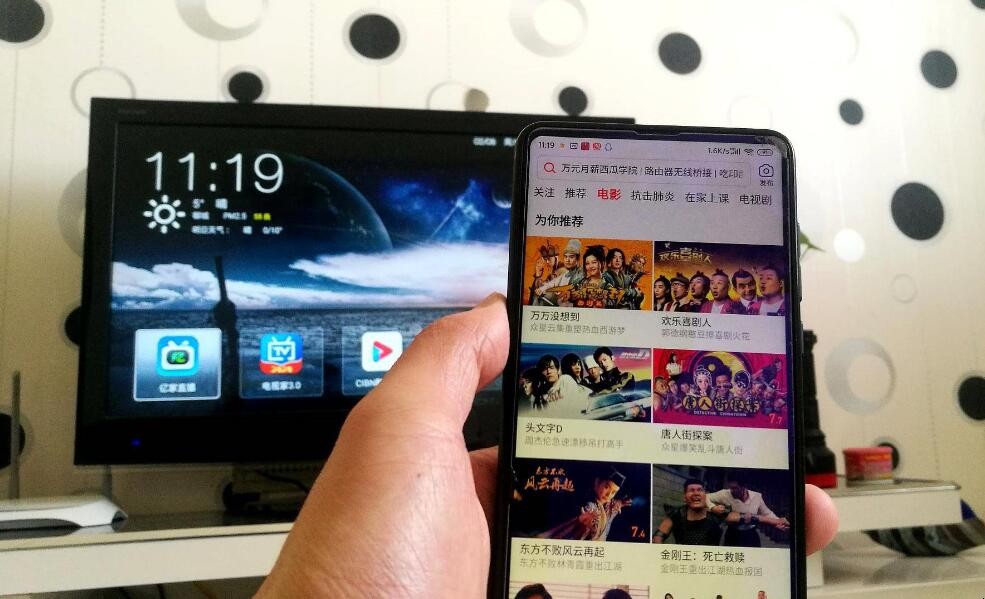 傢用投屏方法有哪些
