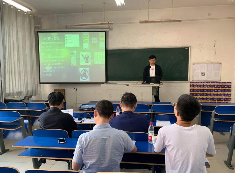 大學畢業答辯怎麼準備