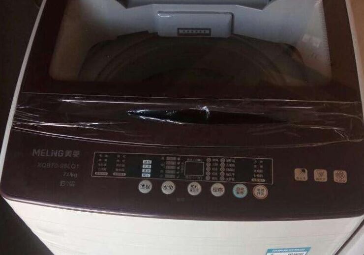 洗衣機故障不脫水怎麼辦