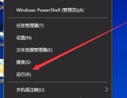 如何提高Win10開機速度