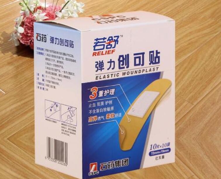使用創可貼時要註意哪些事項