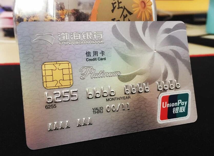 信用卡臨時額度能轉為固定額度嗎