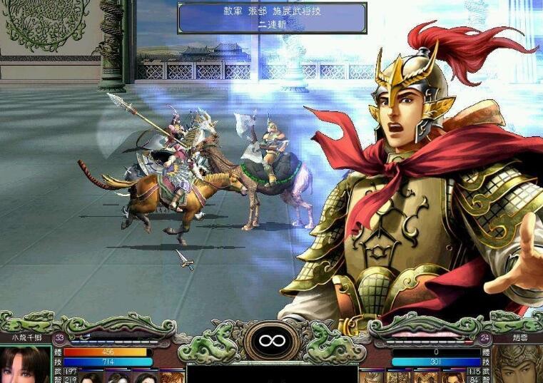 有關三國的手機單機遊戲有哪些