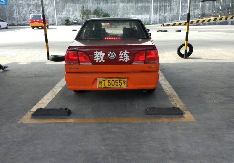 倒庫怎麼修方向