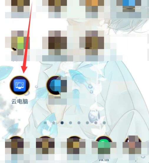 手機怎麼玩電腦遊戲