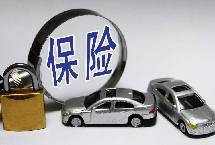 汽車不上路可以不買保險嗎