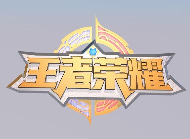 王者榮耀如何快速升級到30