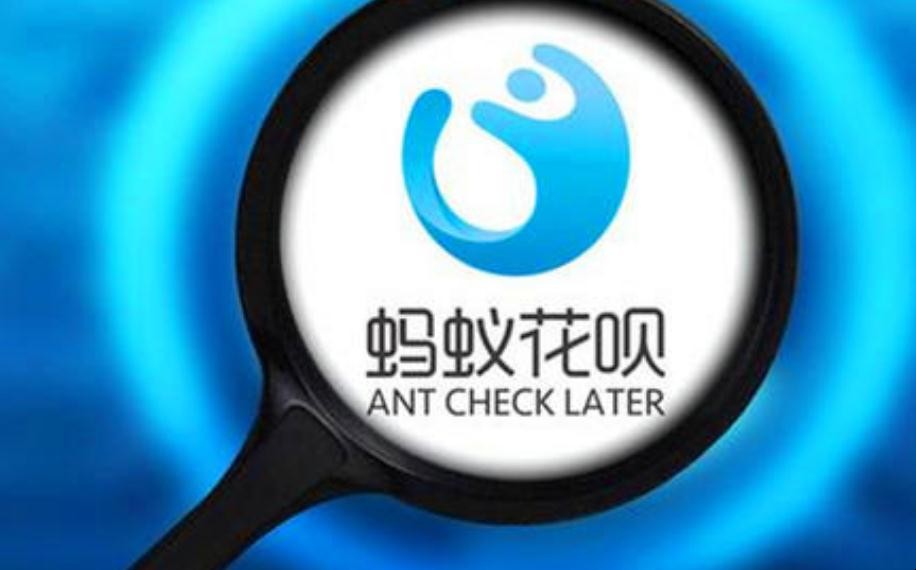 為什麼花唄沒有延期還款入口