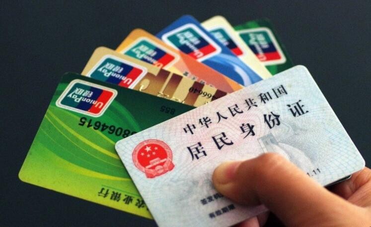 銀行卡密碼解鎖要去開戶行嗎