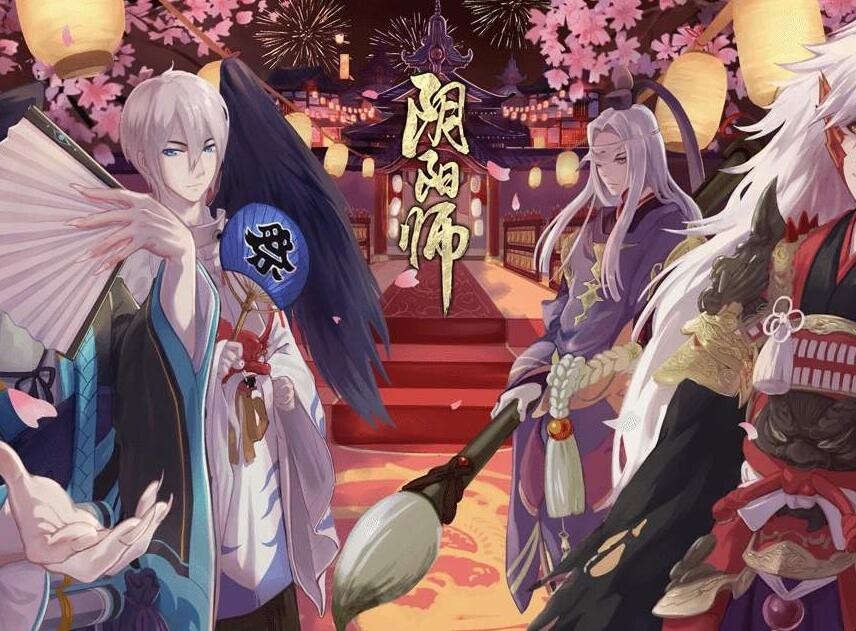 陰陽師召喚有什麼技巧