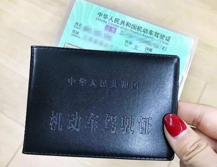 考駕照可以自己查成績嗎