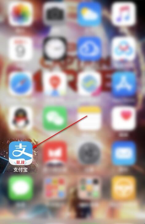 怎麼樣可以不忘記還花唄