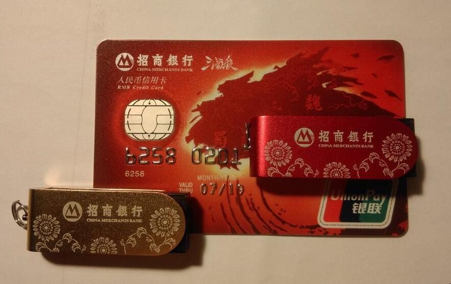 招商銀行信用卡臨時額度還不起怎麼辦