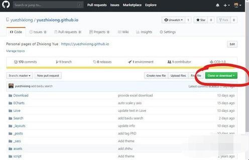 github下載的代碼怎麼使用