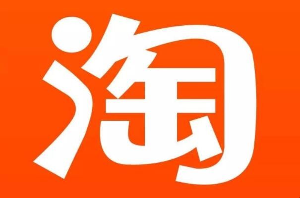 淘寶用信用卡支付為什麼會有手續費