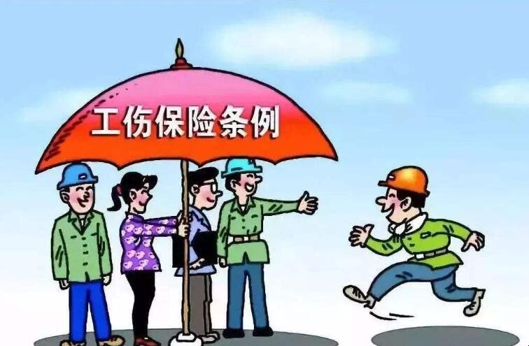 十級工傷護理費的賠償標準是多少