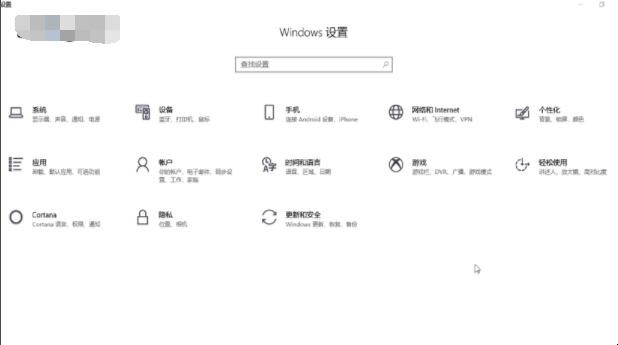 筆記本電腦怎麼操作忘記此網絡