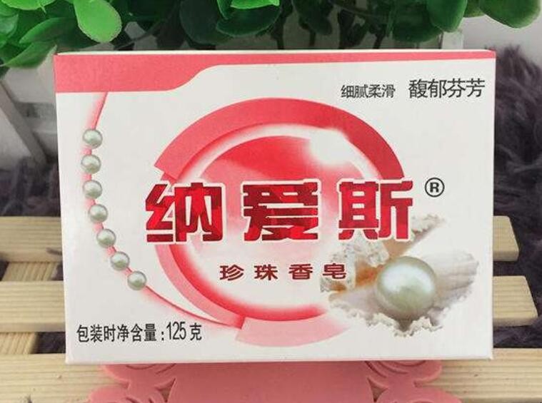 納愛斯香皂可以洗臉嗎