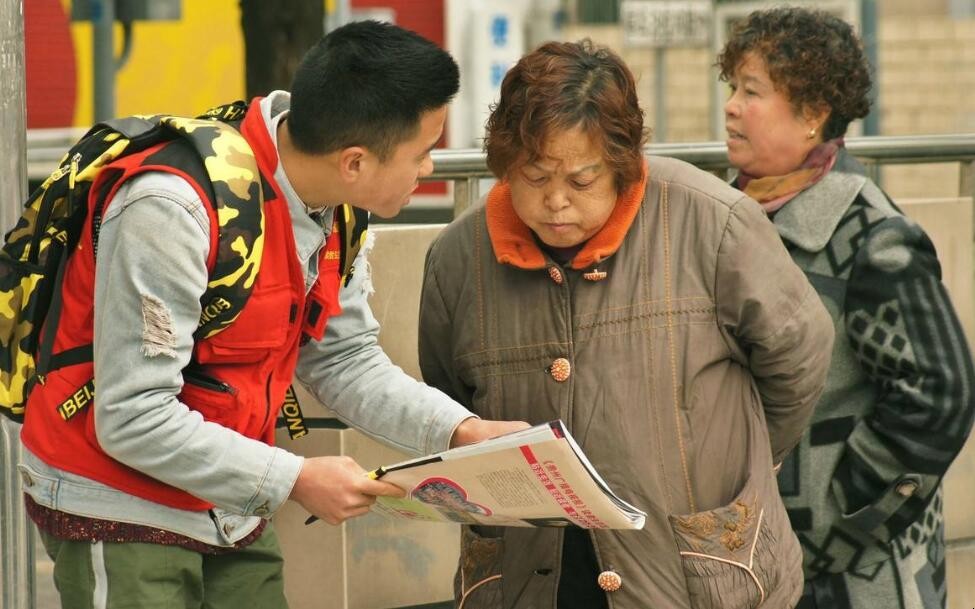 怎麼樣在街上向別人推銷產品