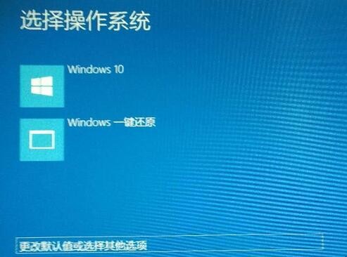 win10開機進不瞭系統怎麼辦