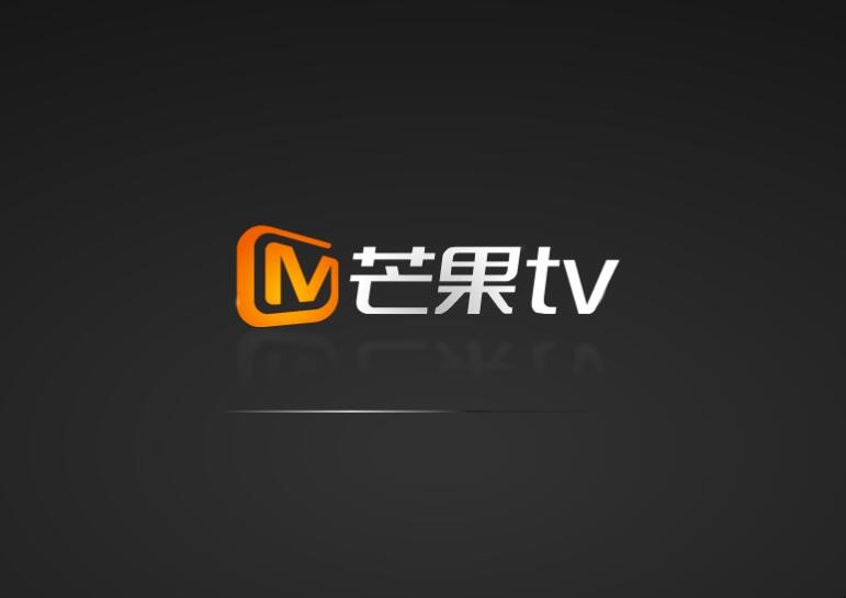 芒果TV裡怎麼取消包月