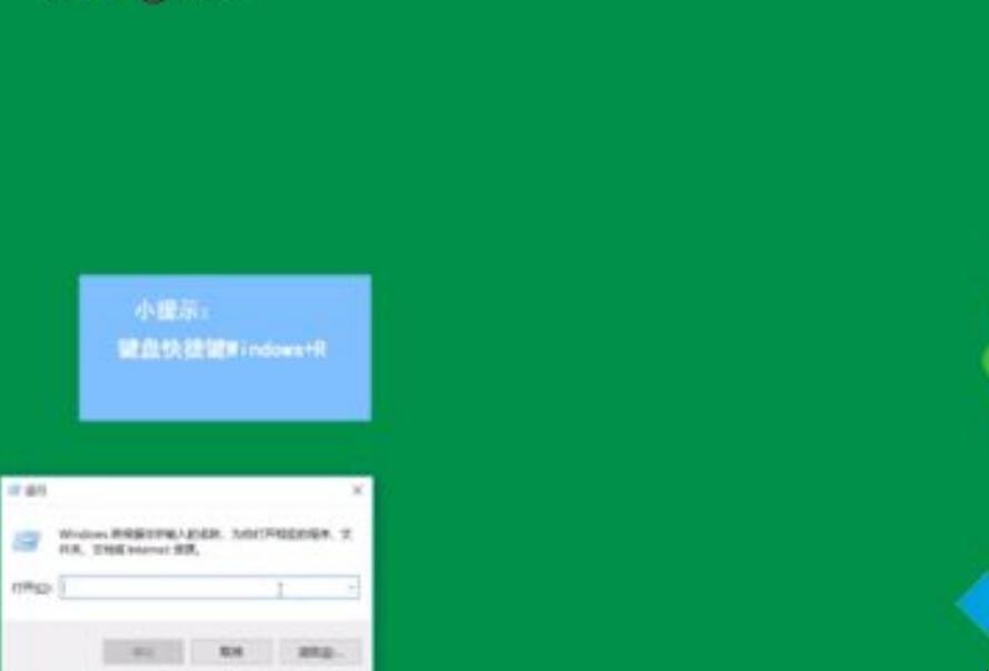 win10打開文件夾裡面word未響應怎麼辦