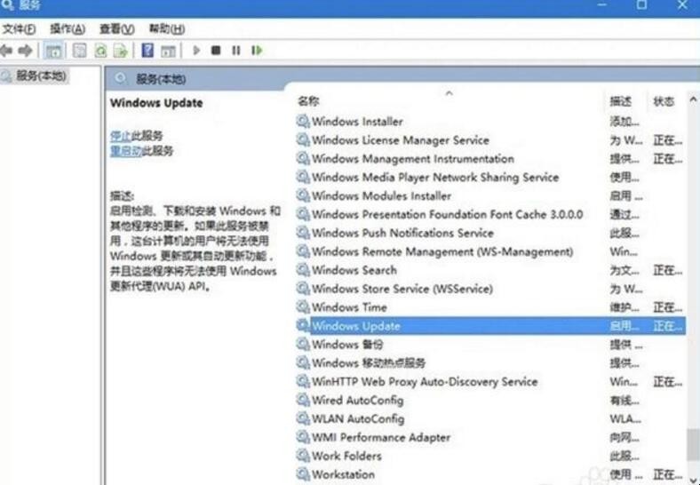 windows10更新很慢怎麼辦