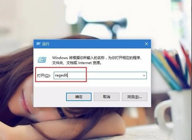 win10電腦音量鍵沒反應