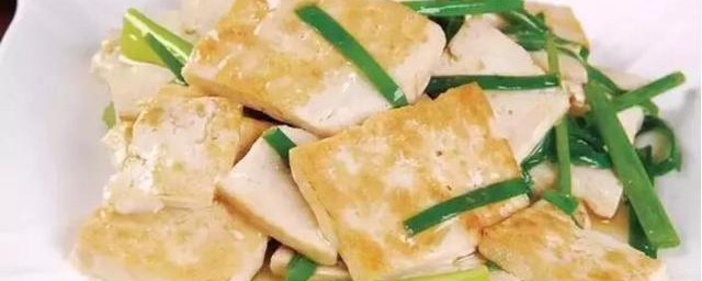 大蔥炒豆腐的傢常做法 大蔥炒豆腐怎麼做